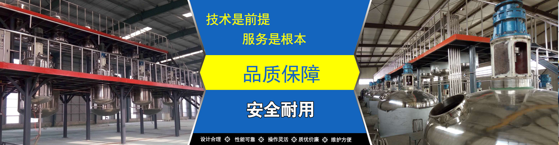 成功案例